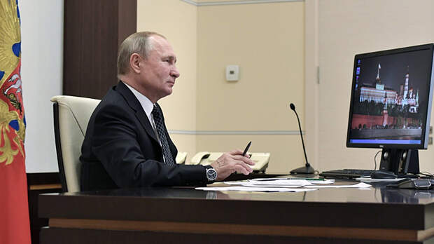 Путин