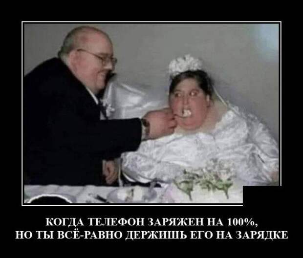 demotivatory-demotivator-smeshnye-demotivatory-demotivator-so-smyslom