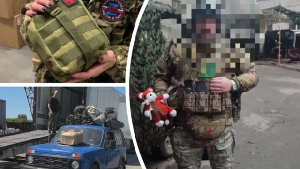 Аптечка от Алисы / Фото: предоставлено фондом 