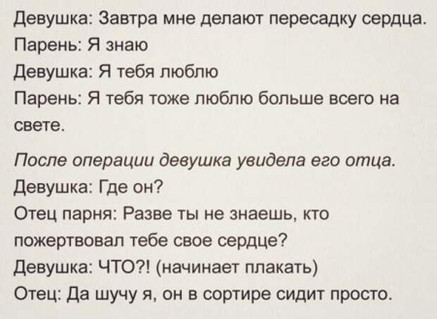1470040321_smk-26