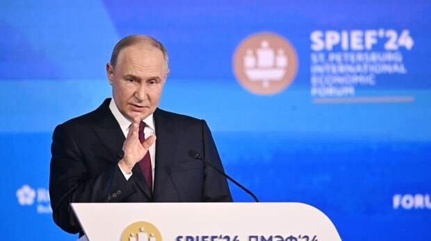 Путин заявил о планах добиться увеличения капитализации фондового рынка России