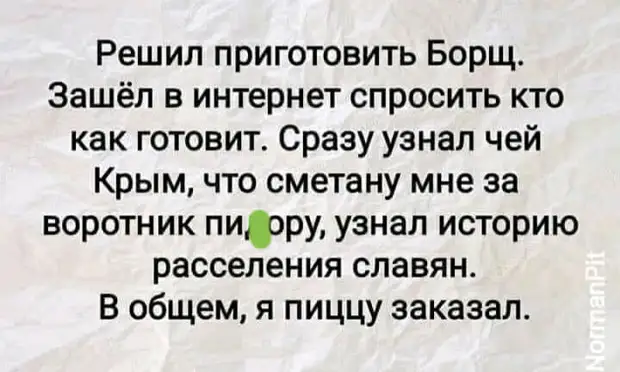 По некоторым людям хочется скучать всю оставшуюся жизнь Агент, чтобы, Женщина, напился, назад, потом, будет, женщина, устроены, помню, Месяц, молодой, грустный, такой, мозги, сессии, ничего, когда, Отстань, Говоpить