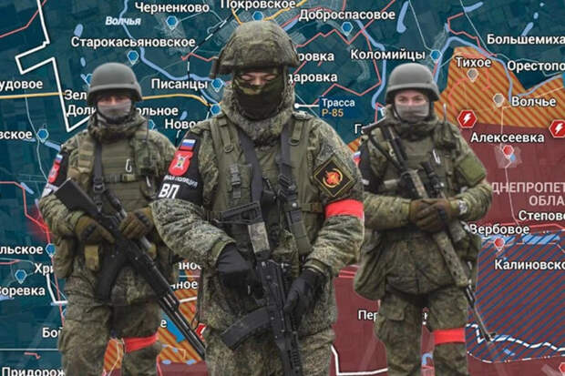 Новости СВО: Армия России освободила семь населённых пунктов за неделю ﻿