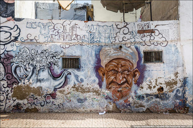 Граффити Касабланки