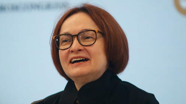 Набиуллина сменит хозяев: Главное - работать против России Набиуллина сменит хозяев: Главное - работать против России
