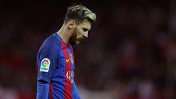 Лионель МЕССИ.