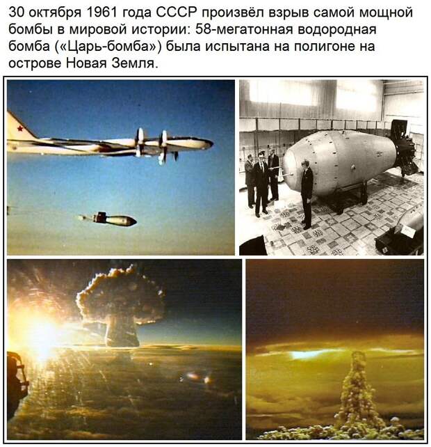 Автор: https://pp.userapi.com/860o1XXmG_I94JDZgfum5Z1zSirWkWU9NHzPJQ/Vh66ztVMJAk.jpg