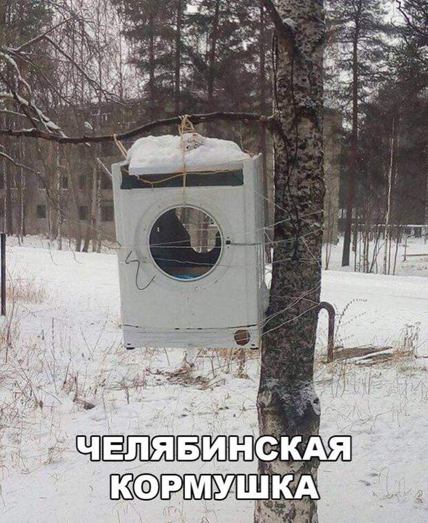 Позитивные картинки из жизни с надписями (10 фото) Позитивные картинки из жизни с надписями (10 фото)