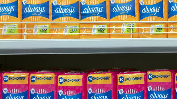 Символ свободы: как на женщин повлияет рост цен на гигиенические принадлежности