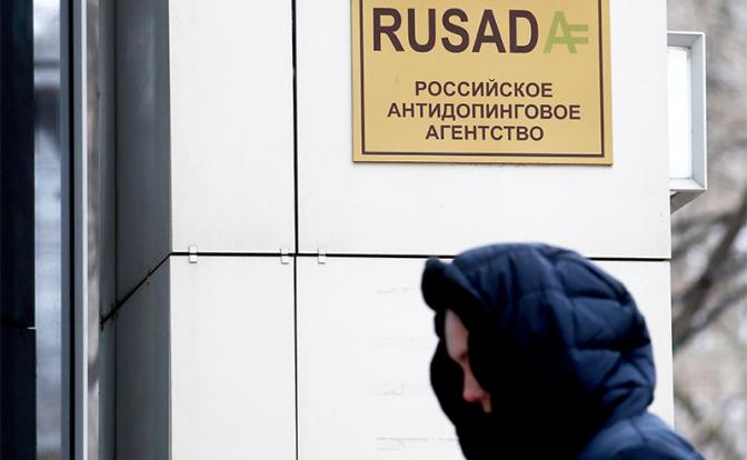 Допинговое проклятие: Чиновники готовят Россию к новому позору без флага и чести