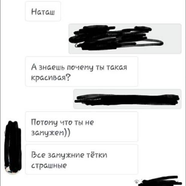Когда тебе 35 и ты не замужем, то голова работает по-особенному девушки, замужество, прикол, юмор