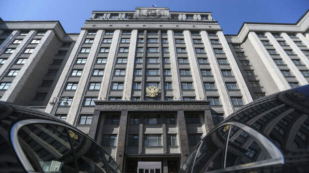 В Госдуму внесли проект о санкциях за нарушение прав россиян 