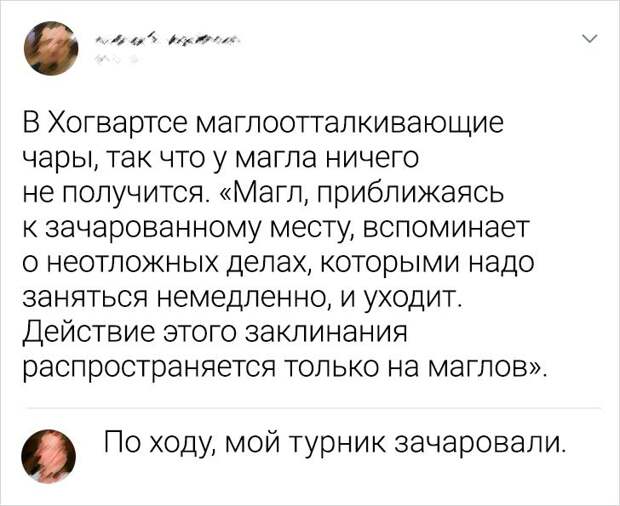19 мастеров слова, которые комментируют так, что хоть стой, хоть падай