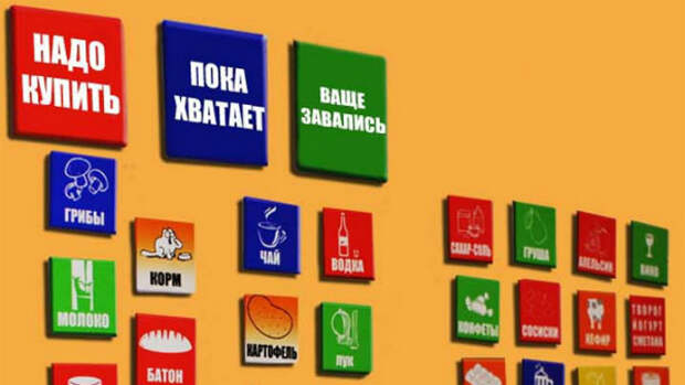 как хранить продукты в холодильнике