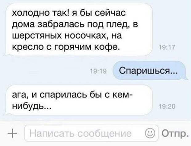 0b07db1e8852d09efb1b214aa531ea82.jpg