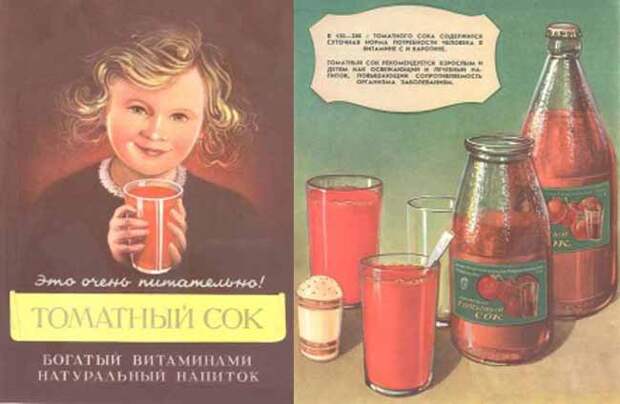 Советская газировка и напитки нашего детства