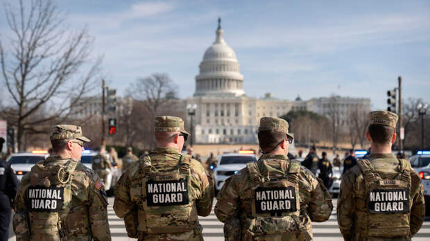 Белый дом объявил состав Совета мира в Газе