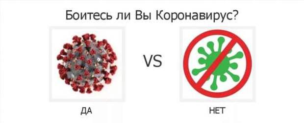 Прикольные вывески. Подборка chert-poberi-vv-chert-poberi-vv-51360614122020-4 картинка chert-poberi-vv-51360614122020-4