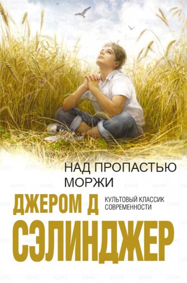 Забавные названия книг, которые не существуют на самом деле (15 фото) Забавные названия книг, которые не существуют на самом деле (15 фото)