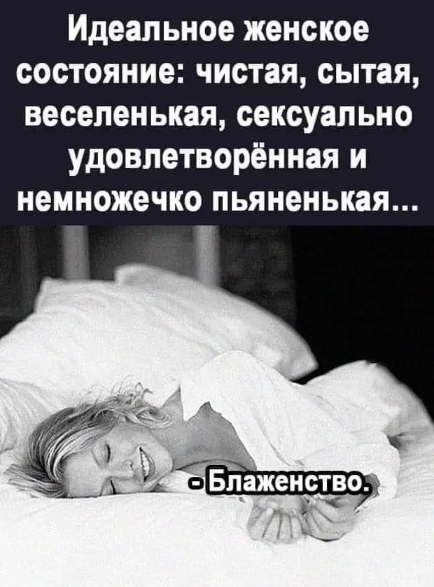 Живешь-живешь себе, а потом БАЦ!!! И шестнадцать уже не тебе, а дочке! сказала, дарил, такой, Господи, сделал, парень, невесте, предстал, свадебной, через, дорогу, синагогу, договариваться, насчёт, спросил, церемонии, машина, Богом, посередине, Тогда