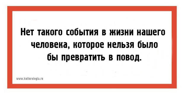 1479368019_21