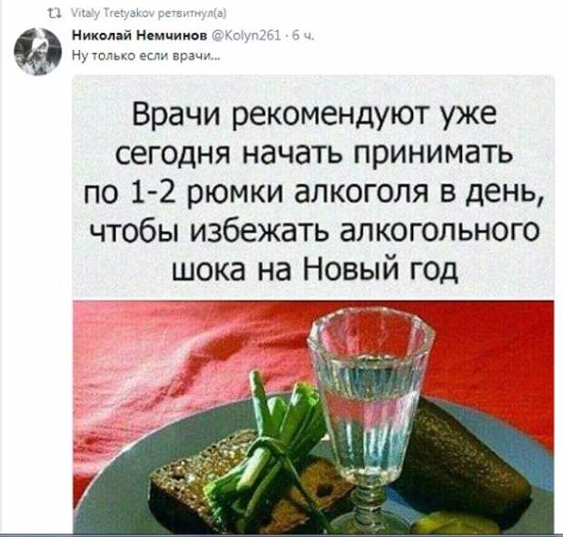 fefdddfa1386.jpg