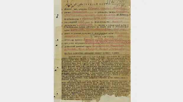 «В стане врага началась паника»: Минобороны РФ опубликовало рассекреченные документы об освобождении Литвы