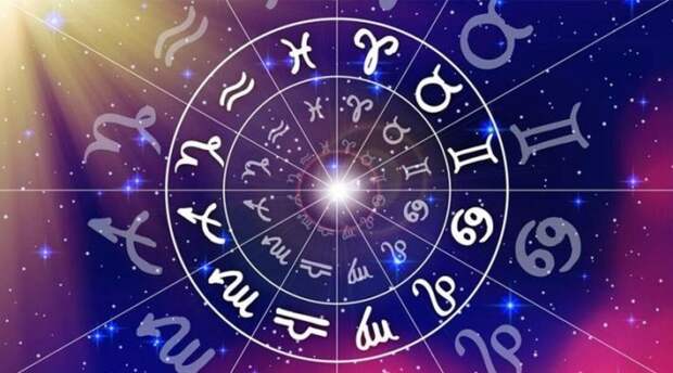 Гороскоп на 26 января для 12-ти знаков зодиака: прогноз астрологов
