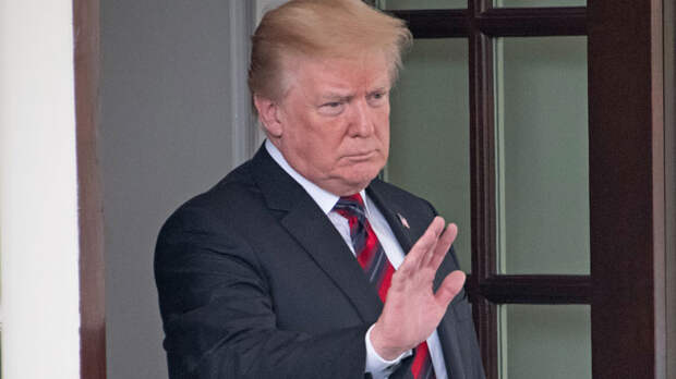 Трамп