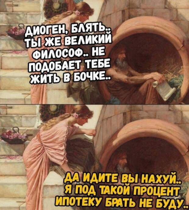 Так себе картинки
