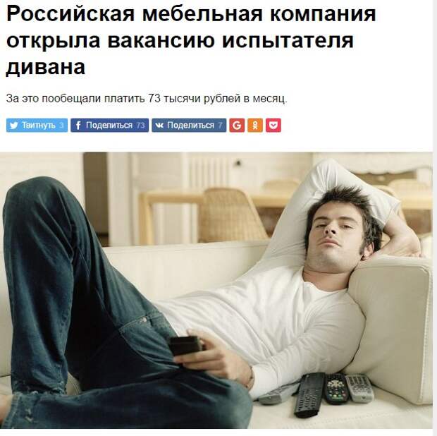 Позитивные и интересные картинки с надписями (10 фото) Позитивные и интересные картинки с надписями (10 фото)