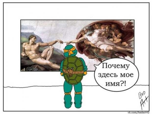 Всяко-разно...