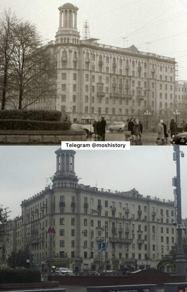История Москвы. Было-стало - 13