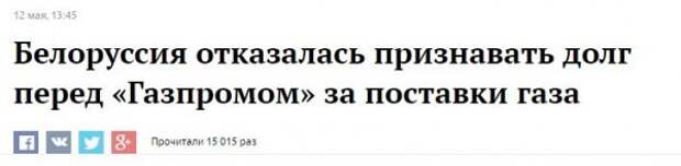 США взялись за Белоруссию США взялись за Белоруссию