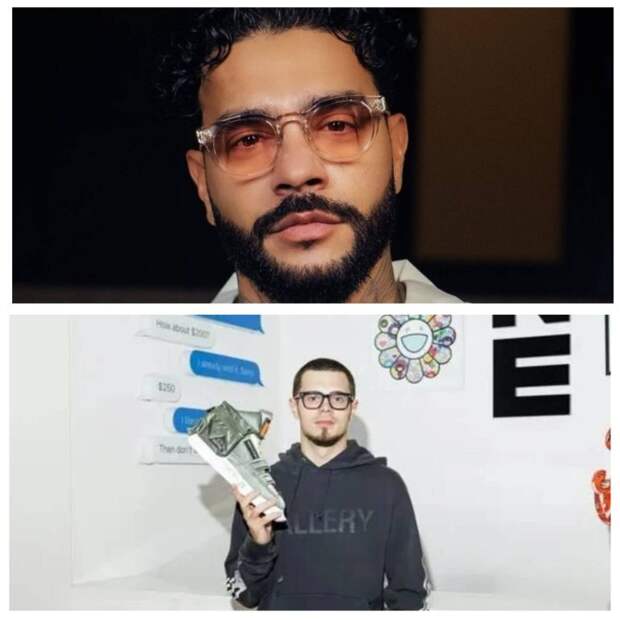 Никита Ефремов