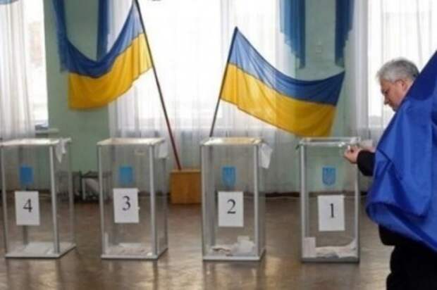 Украинцы голосовали за Путина, Ополчение и ДНР.  (ФОТО)