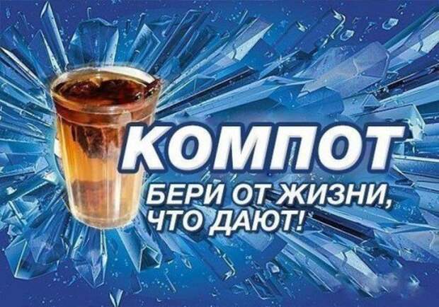 Забавные фотомемы (15 шт)