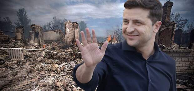 Зеленский начинает «хорватский сценарий» установления мира на Донбассе