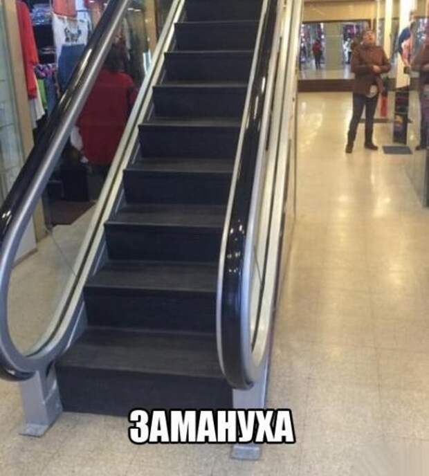 Новогодние фотомемы (32 шт)