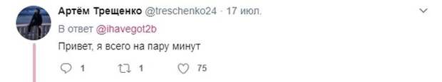 Фразы, которые уместны, как в постели, так и на семейном ужине (22 скриншота)