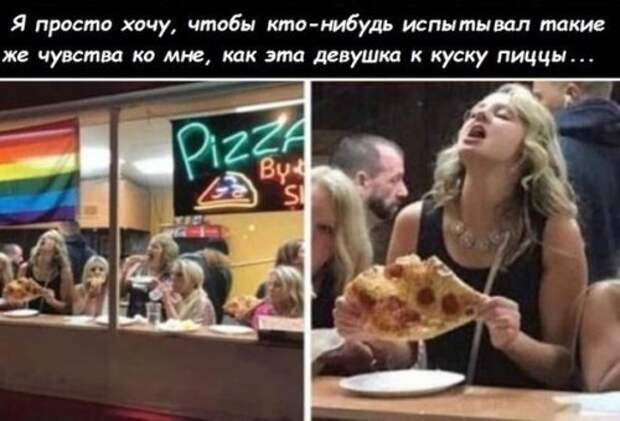 Новые фотомемы на Бугаге (23 шт)