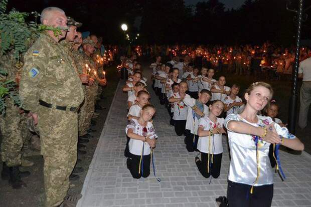 Незалежность