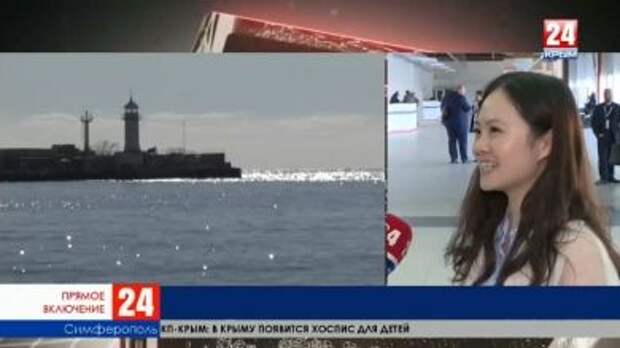 Прямое включение сейчас. Прямое включение.