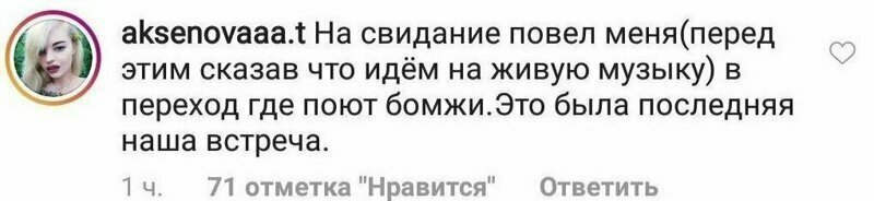 Об отношениях Об отношениях