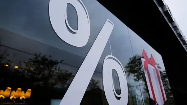 В Оренбургской области рассказали о льготных кредитах для предпринимателей