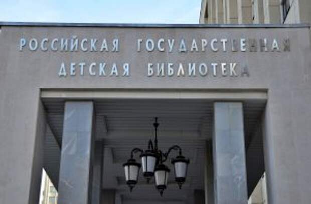 Образовательную встречу проведут представители районной библиотеки. Фото: Анна Быкова