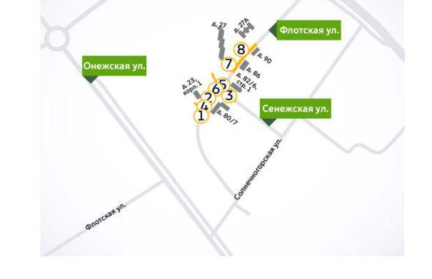 По улице Флотской будет сложнее проехать до конца апреля