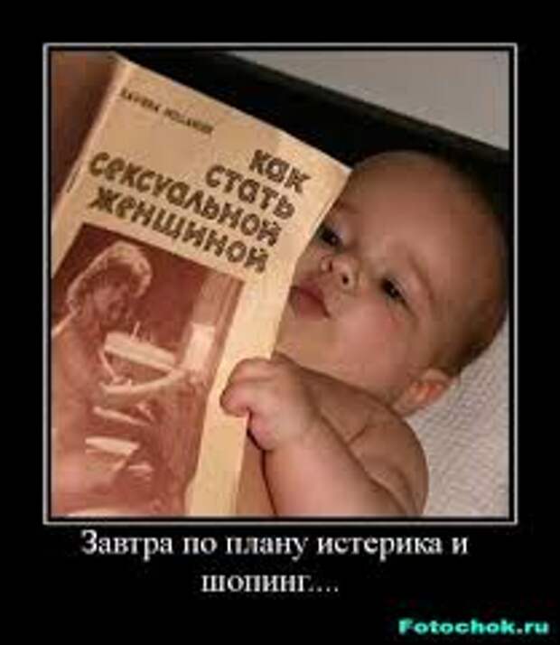 Анекдотики коротенькие, но симпатишные, вперемешку с демками Анекдотики коротенькие, но симпатишные, вперемешку с демками