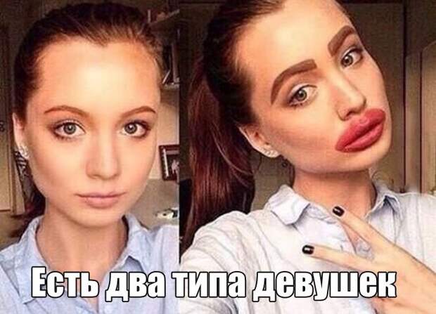 Прикольные картинки абавсём:D (30.09.16) Прикольные картинки абавсём:D (30.09.16)
