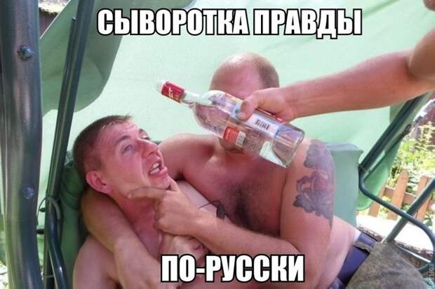Смешные картинки с надписями прикол, юмор